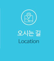 포항아이폰사설수리센터오시는 길  